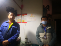 MILE米乐·(中国)集团