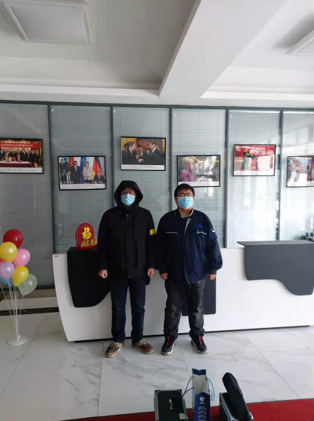 MILE米乐·(中国)集团