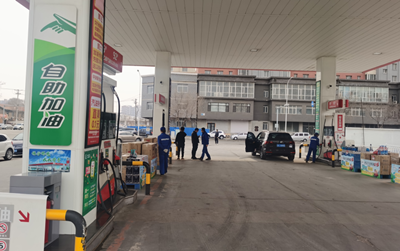 MILE米乐·(中国)集团