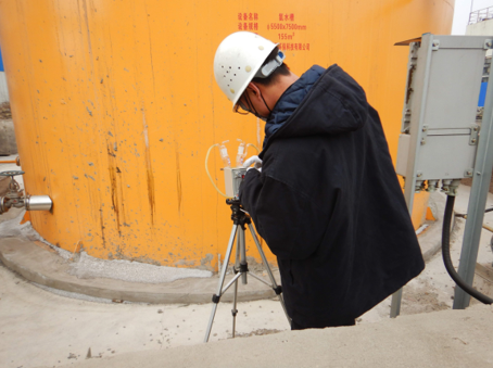 MILE米乐·(中国)集团