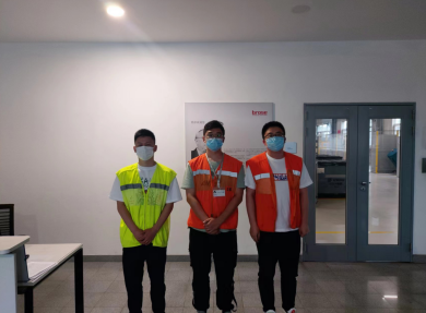 MILE米乐·(中国)集团