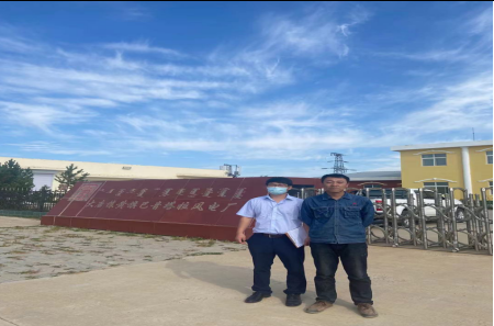 MILE米乐·(中国)集团