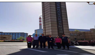 MILE米乐·(中国)集团