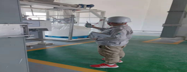 MILE米乐·(中国)集团