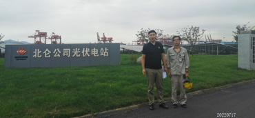 MILE米乐·(中国)集团