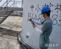 MILE米乐·(中国)集团