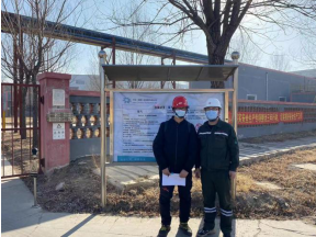 MILE米乐·(中国)集团