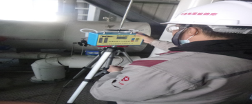 MILE米乐·(中国)集团