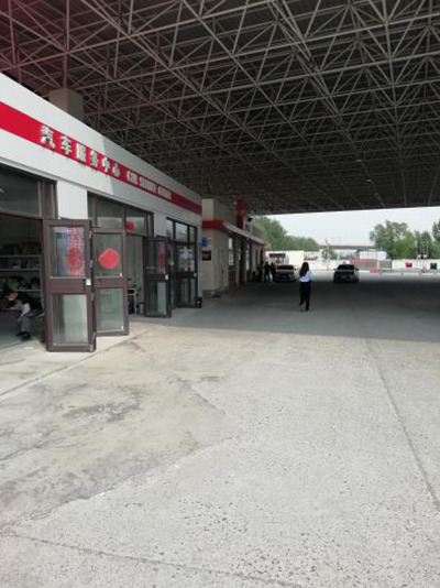 MILE米乐·(中国)集团