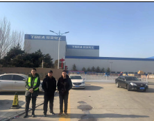 MILE米乐·(中国)集团