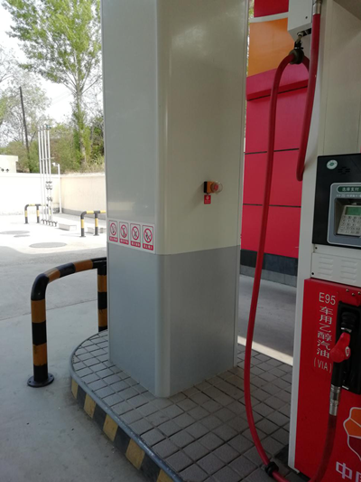 MILE米乐·(中国)集团