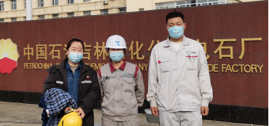 MILE米乐·(中国)集团