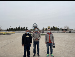 MILE米乐·(中国)集团