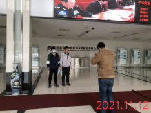 MILE米乐·(中国)集团