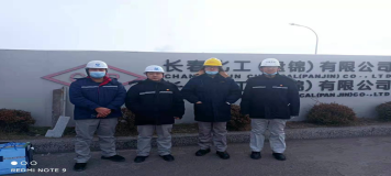 MILE米乐·(中国)集团