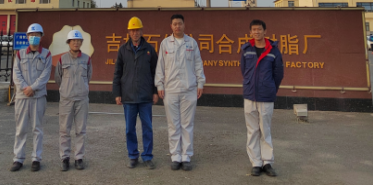 MILE米乐·(中国)集团