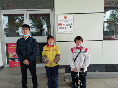 MILE米乐·(中国)集团