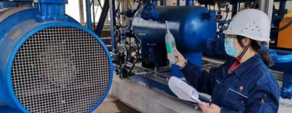 MILE米乐·(中国)集团