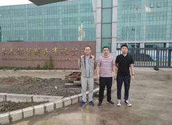 MILE米乐·(中国)集团