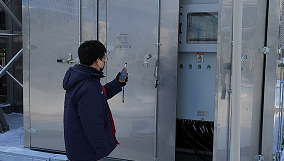 MILE米乐·(中国)集团