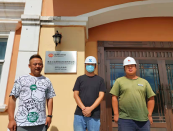 MILE米乐·(中国)集团