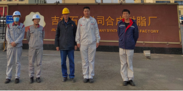 MILE米乐·(中国)集团