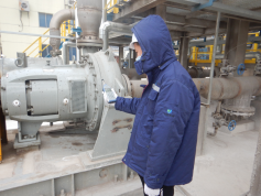 MILE米乐·(中国)集团