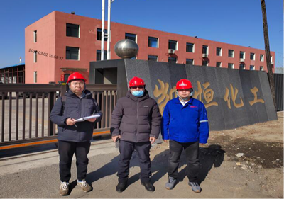 MILE米乐·(中国)集团