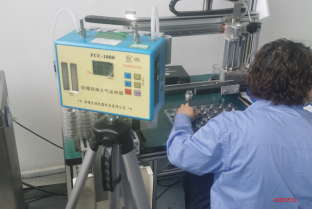 MILE米乐·(中国)集团