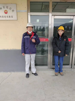 MILE米乐·(中国)集团