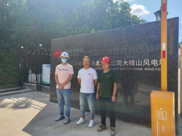 MILE米乐·(中国)集团