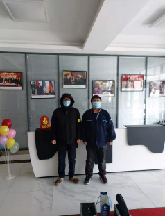 MILE米乐·(中国)集团