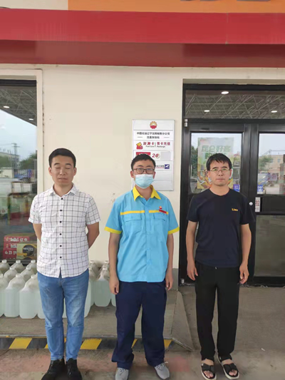 MILE米乐·(中国)集团