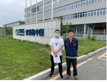 MILE米乐·(中国)集团