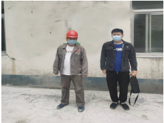 MILE米乐·(中国)集团