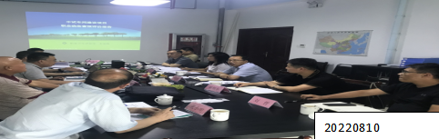 MILE米乐·(中国)集团