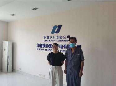 MILE米乐·(中国)集团