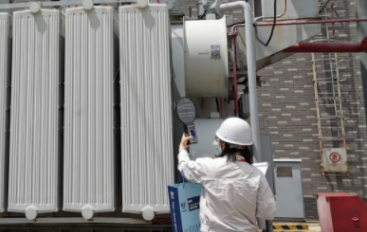 MILE米乐·(中国)集团