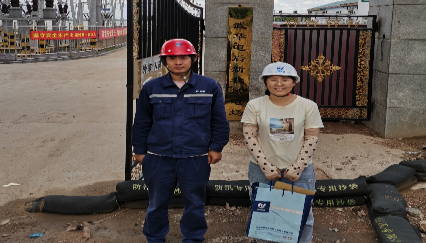 MILE米乐·(中国)集团