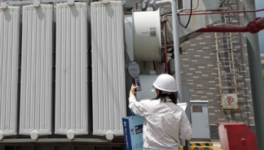 MILE米乐·(中国)集团