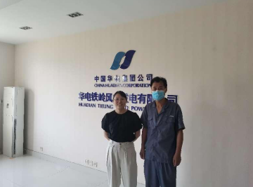 MILE米乐·(中国)集团