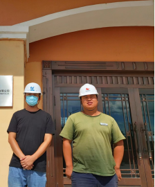 MILE米乐·(中国)集团