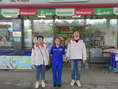 MILE米乐·(中国)集团