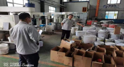 MILE米乐·(中国)集团