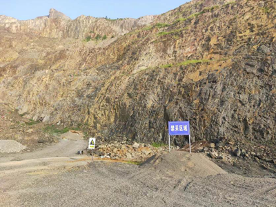 MILE米乐·(中国)集团