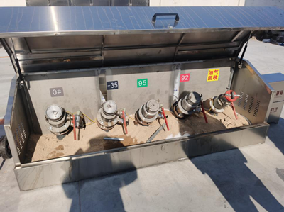 MILE米乐·(中国)集团