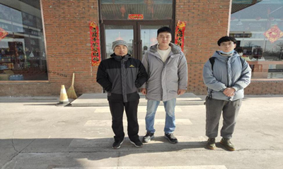 MILE米乐·(中国)集团