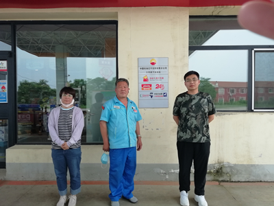 MILE米乐·(中国)集团