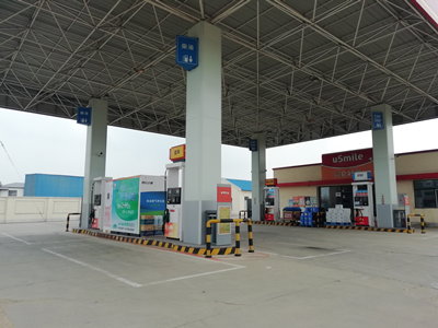 MILE米乐·(中国)集团