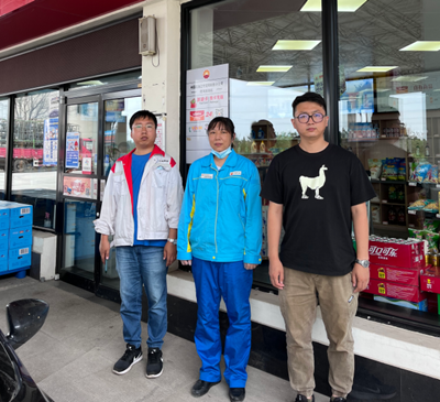 MILE米乐·(中国)集团